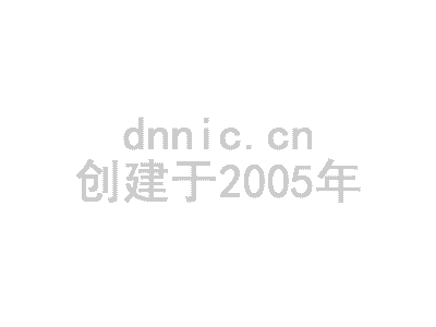 常州市微信营销如何设置绑定开发者 岛内营销dnnic.cn